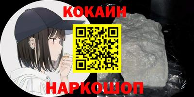 MDMA Рузаевка