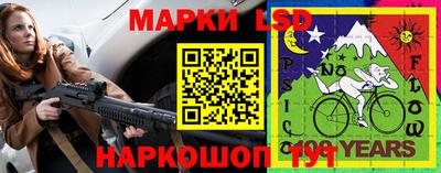 MDMA Рузаевка