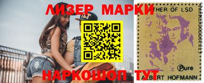 MDMA Рузаевка