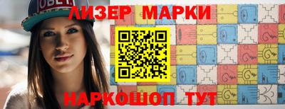 сатива Рязань