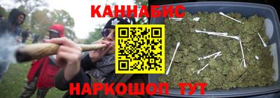 MDMA Рыбинск