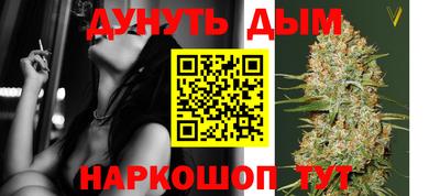 MDMA Рыбинск