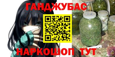 MDMA Рыбинск