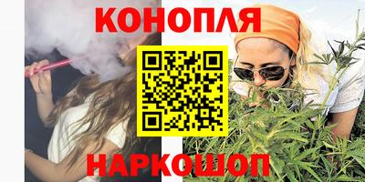 MDMA Рузаевка