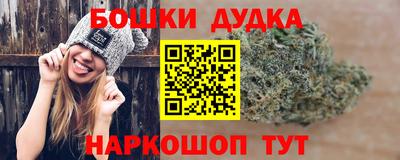 MDMA Рыбинск