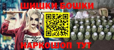 MDMA Рыбинск