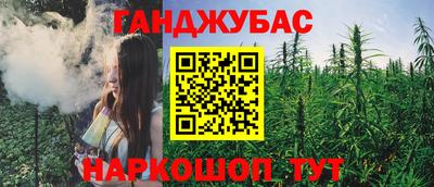 MDMA Рузаевка