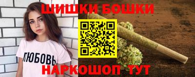 MDMA Рыбинск