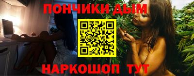 сатива Рязань