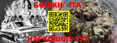 сатива Рязань
