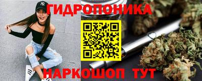 MDMA Рыбинск