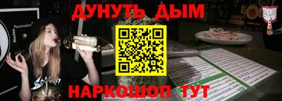 сатива Рязань