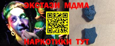 сатива Рязань