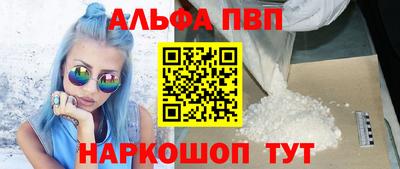MDMA Рузаевка