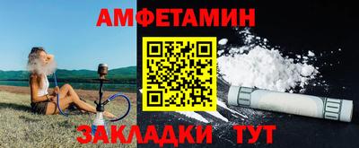 сатива Рязань