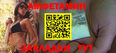 MDMA Рузаевка