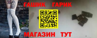 сатива Рязань