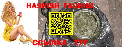 MDMA Рузаевка