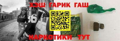 MDMA Рыбинск