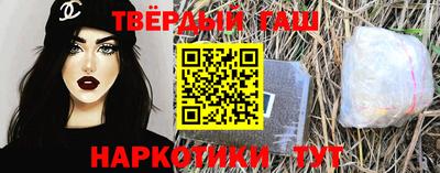 сатива Рязань