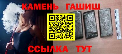 MDMA Рыбинск