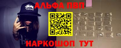 MDMA Рыбинск