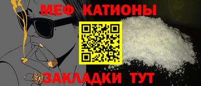 сатива Рязань